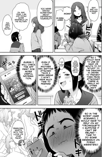 [Yanagida Fumita] Yamako VS Doronyuudou | Yamako VS Mud Demon Fhentai.net - Page 43