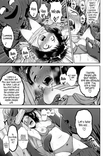 [Yanagida Fumita] Yamako VS Doronyuudou | Yamako VS Mud Demon Fhentai.net - Page 57