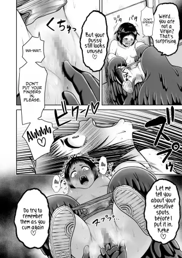 [Yanagida Fumita] Yamako VS Doronyuudou | Yamako VS Mud Demon Fhentai.net - Page 60