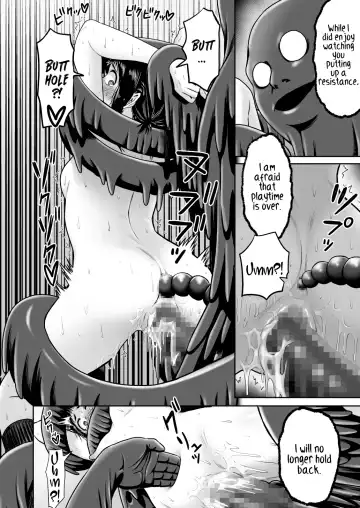 [Yanagida Fumita] Yamako VS Doronyuudou | Yamako VS Mud Demon Fhentai.net - Page 72