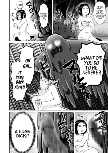 [Yanagida Fumita] Yamako VS Doronyuudou | Yamako VS Mud Demon Fhentai.net - Page 80