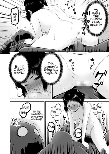 [Yanagida Fumita] Yamako VS Doronyuudou | Yamako VS Mud Demon Fhentai.net - Page 84