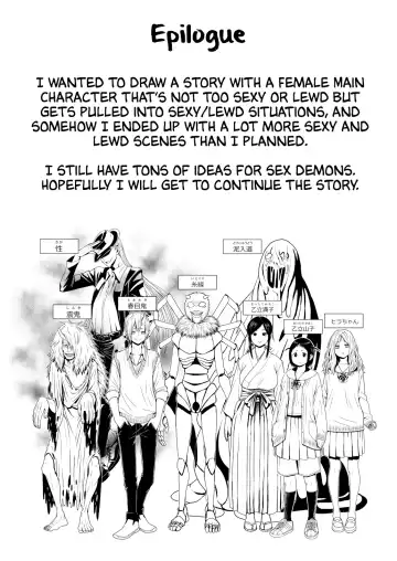 [Yanagida Fumita] Yamako VS Doronyuudou | Yamako VS Mud Demon Fhentai.net - Page 94