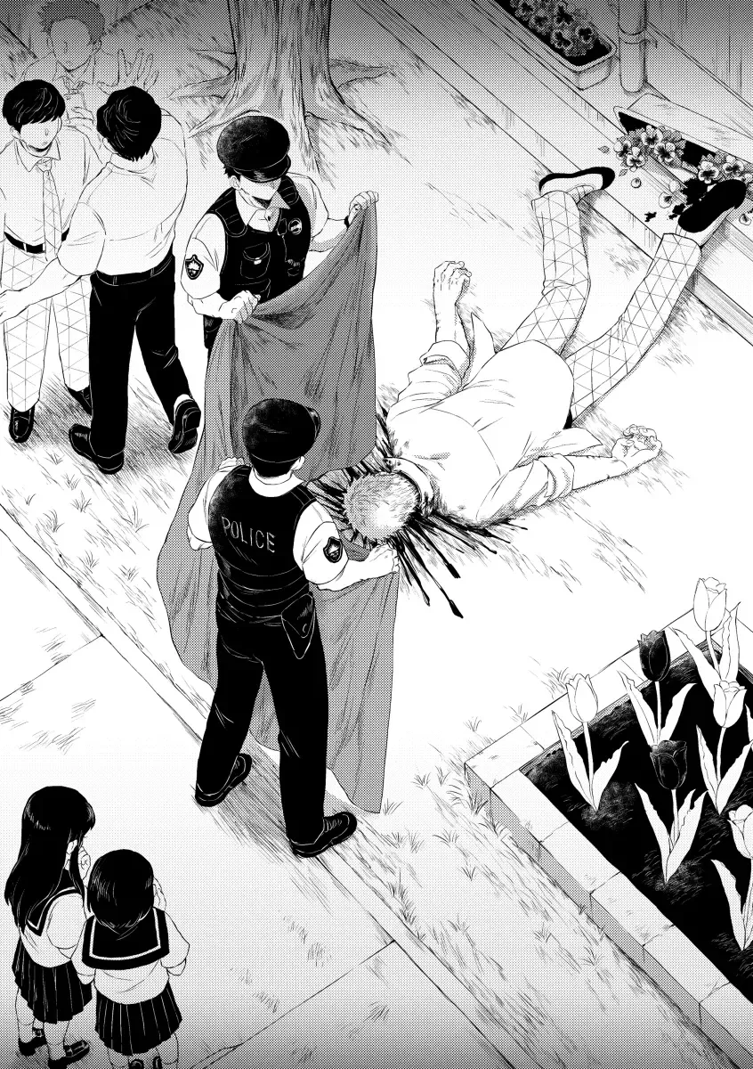 Sogo - Inconsistency + Omake Fhentai - Page 39