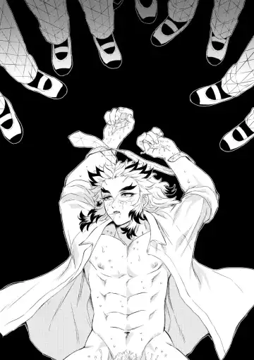 Sogo - Inconsistency + Omake Fhentai - Page 37