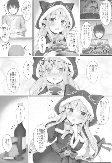 [Tomo] Kyouka-chan ga Micro Bikini o Kite Kureru Hon Fhentai - Page 3