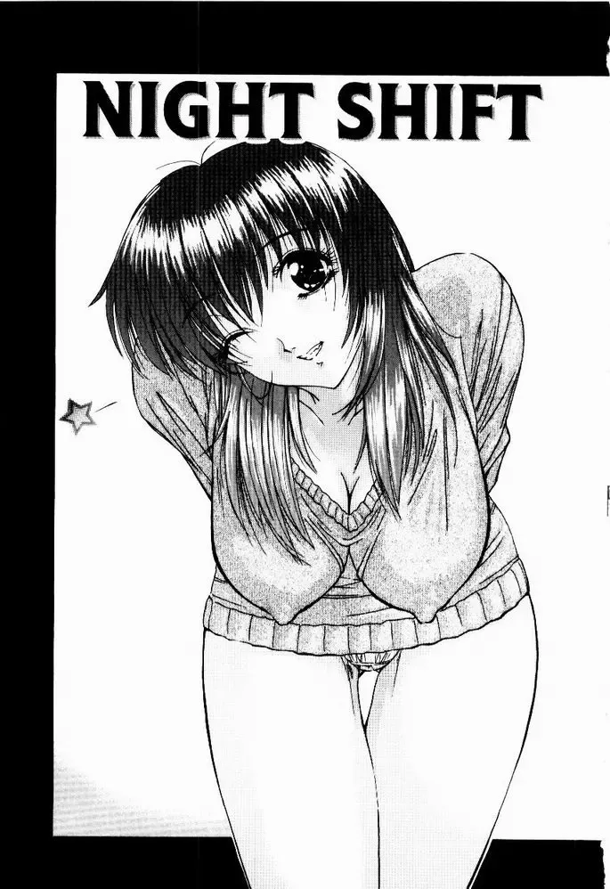 [Hazuki Shishimaru] Tokimeki Hatsujyou Sisters Fhentai - Page 23