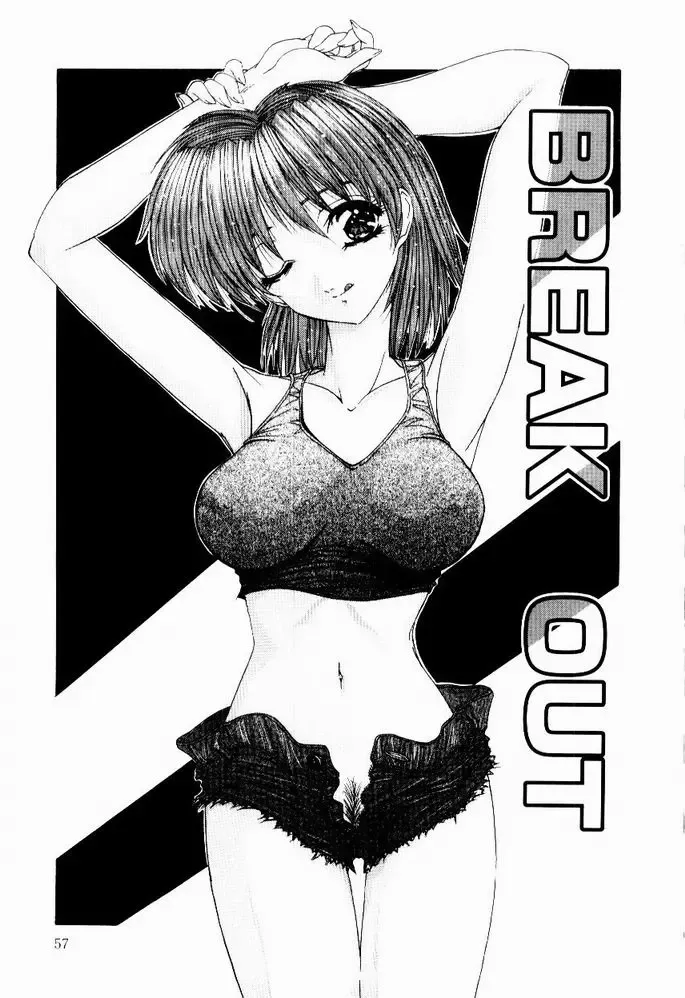 [Hazuki Shishimaru] Tokimeki Hatsujyou Sisters Fhentai - Page 59
