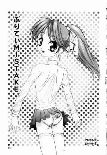 [Hazuki Shishimaru] Tokimeki Hatsujyou Sisters Fhentai - Page 135