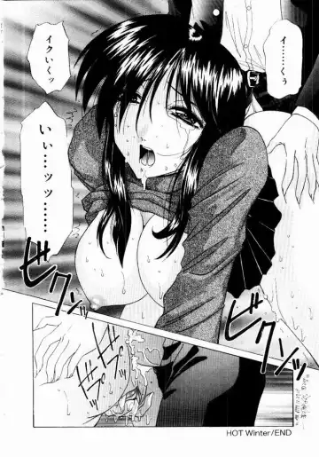 [Hazuki Shishimaru] Tokimeki Hatsujyou Sisters Fhentai - Page 54