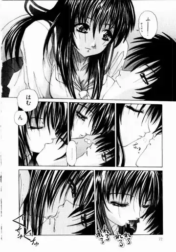 [Hazuki Shishimaru] Tokimeki Hatsujyou Sisters Fhentai - Page 74