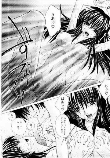 [Hazuki Shishimaru] Tokimeki Hatsujyou Sisters Fhentai - Page 80