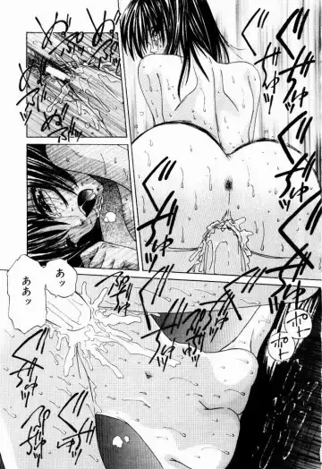 [Hazuki Shishimaru] Tokimeki Hatsujyou Sisters Fhentai - Page 83