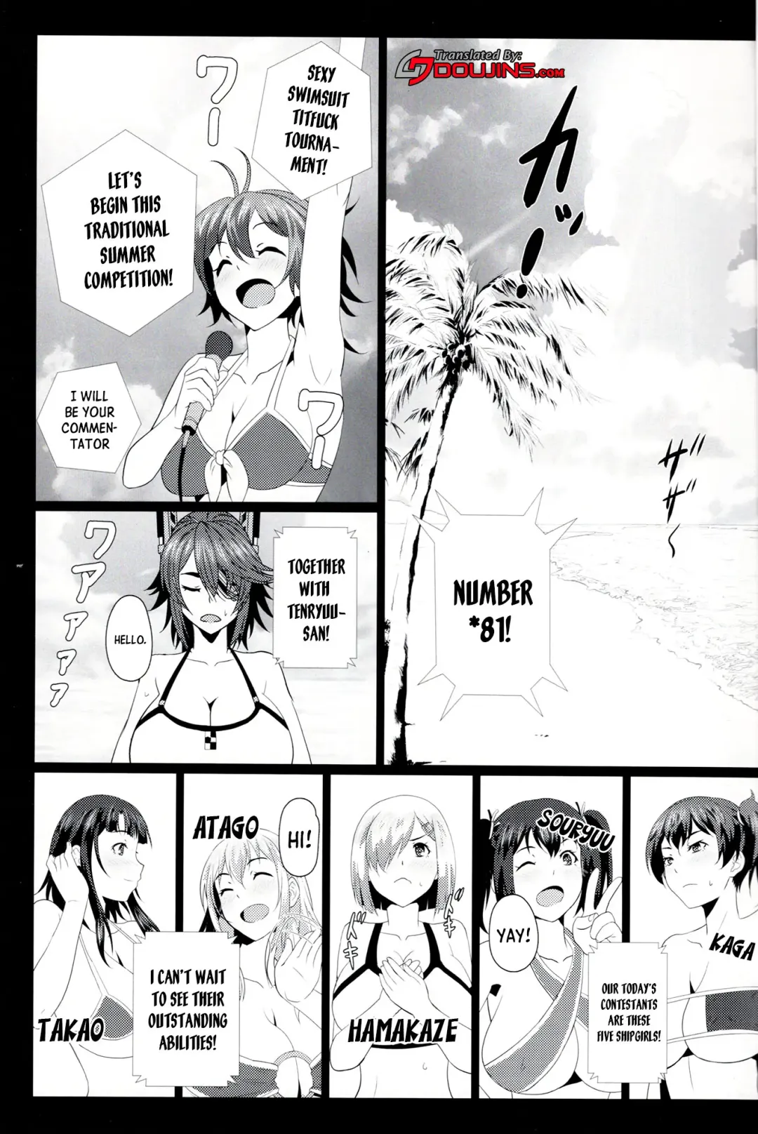 [Sangou] Paizuri Summer Teiichingu | Paizuri Summer Teaching Fhentai - Page 2