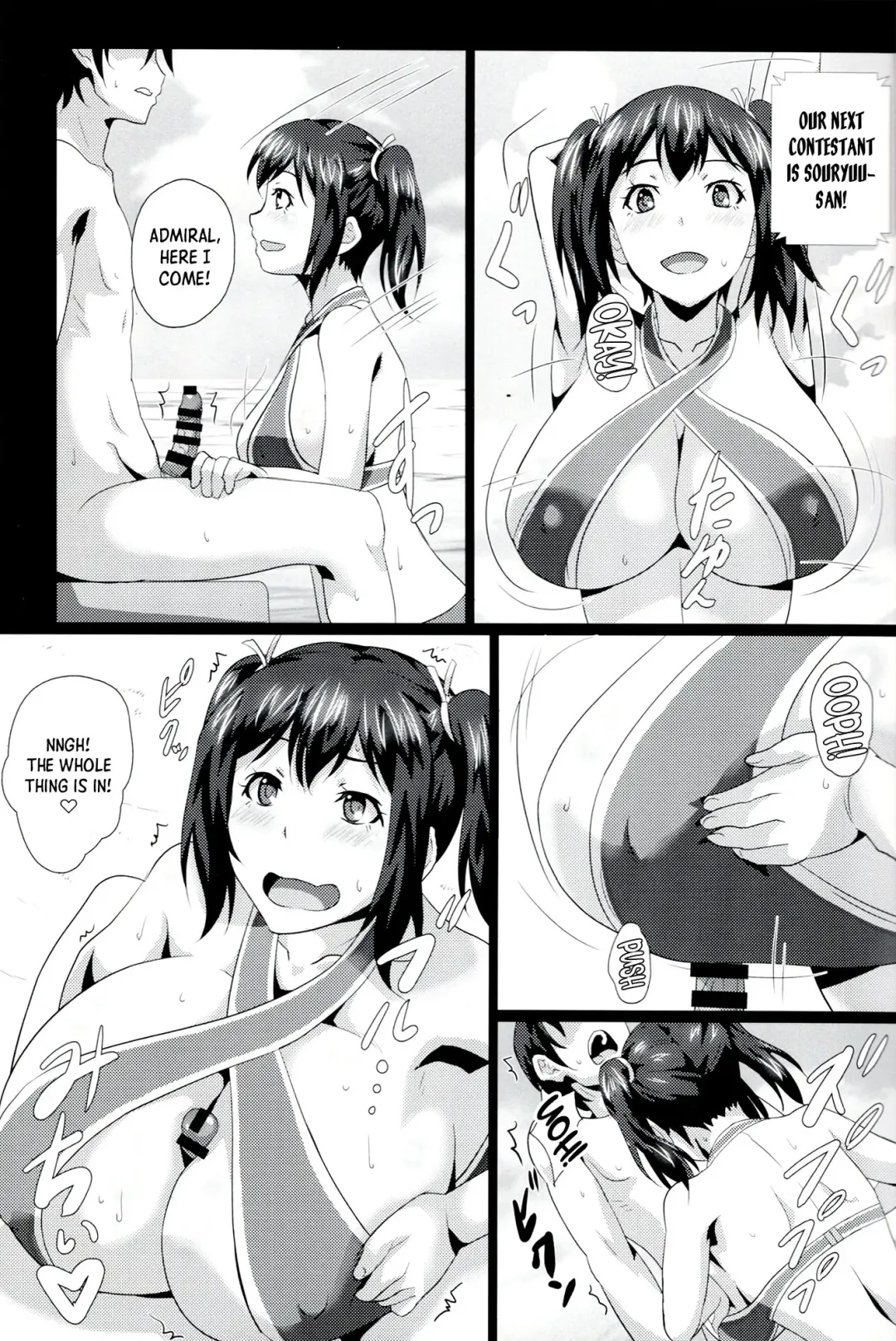 [Sangou] Paizuri Summer Teiichingu | Paizuri Summer Teaching Fhentai - Page 6