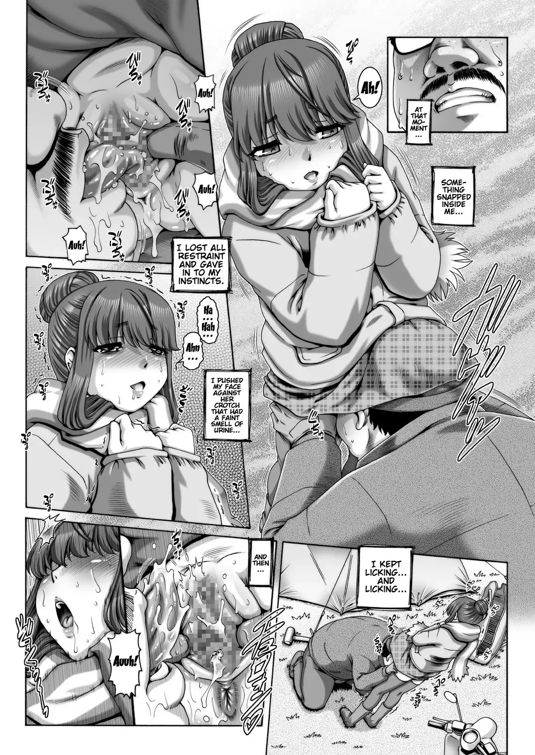 [Type.90] EMPIRE HARD CORE 2021 SPRING Fhentai - Page 12