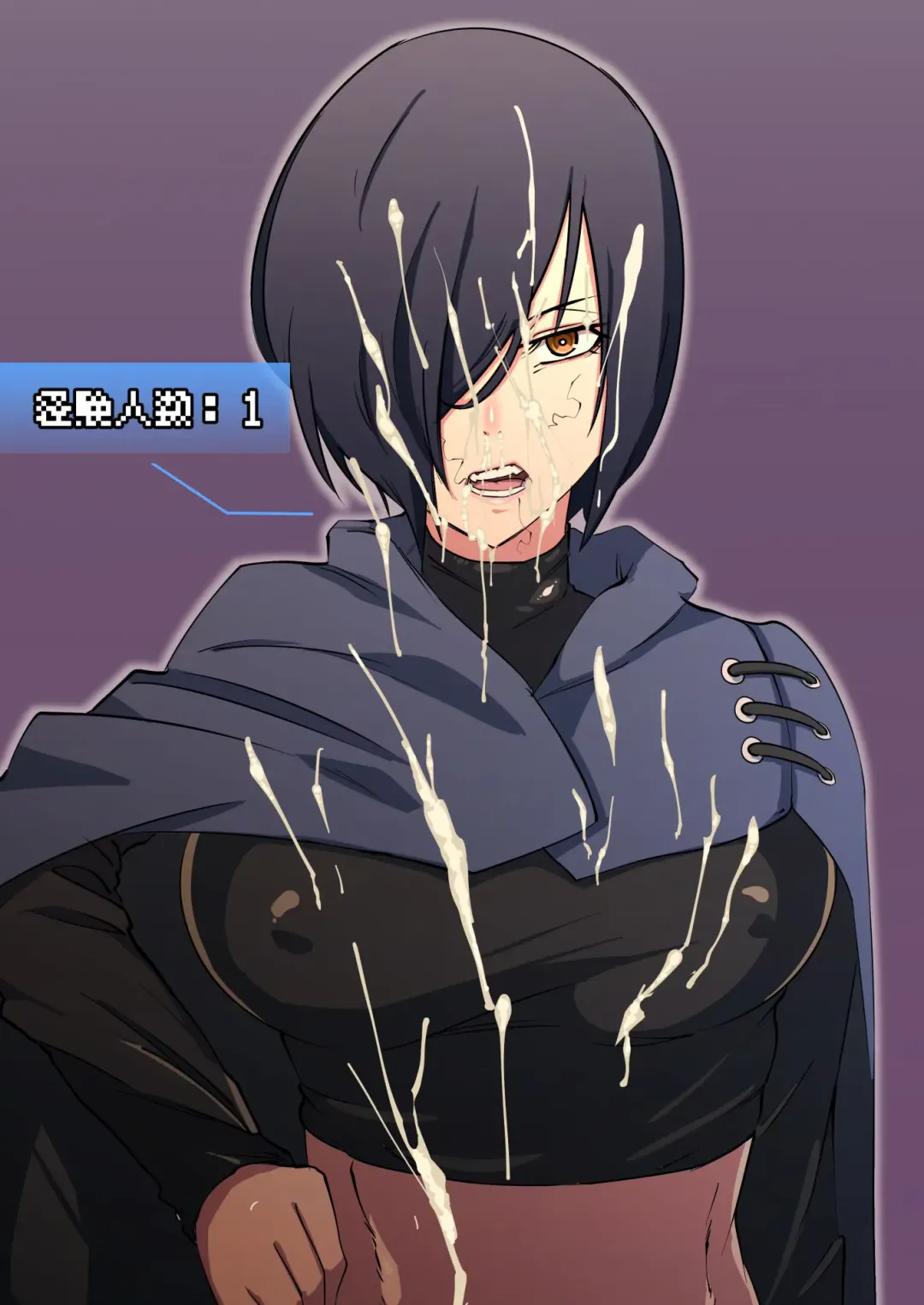 [Uraxia] NPC Kan | NPC Fucking Fhentai - Page 24