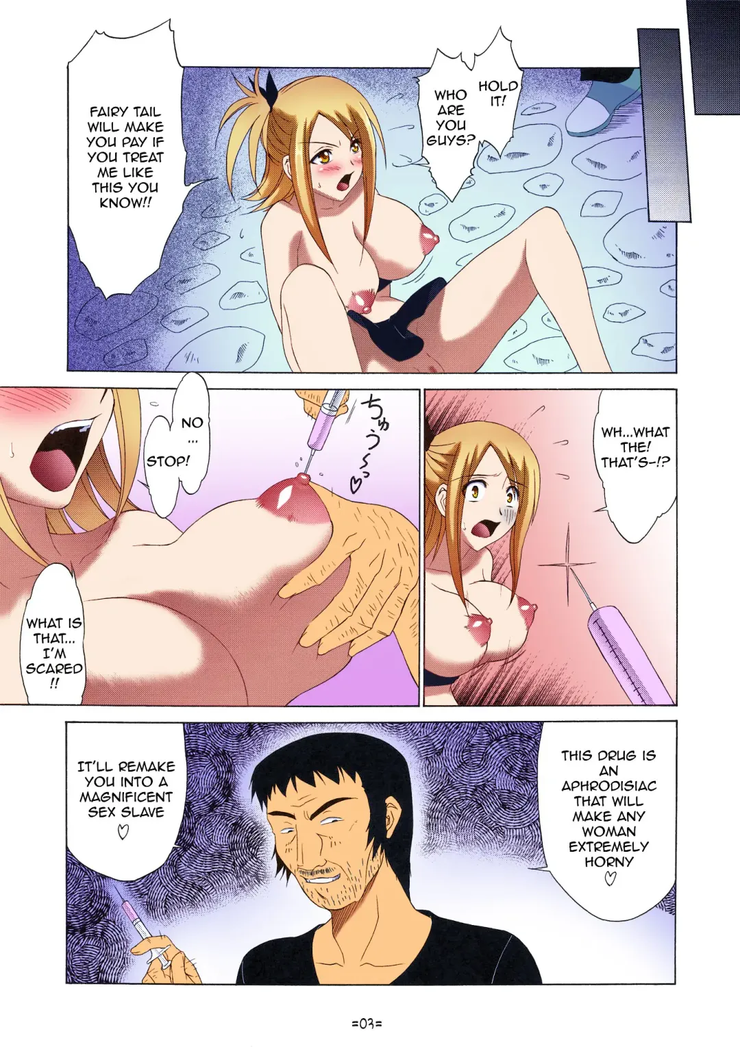 [Shiomi Yuusuke] FAIRY SLAVE II Fhentai - Page 4
