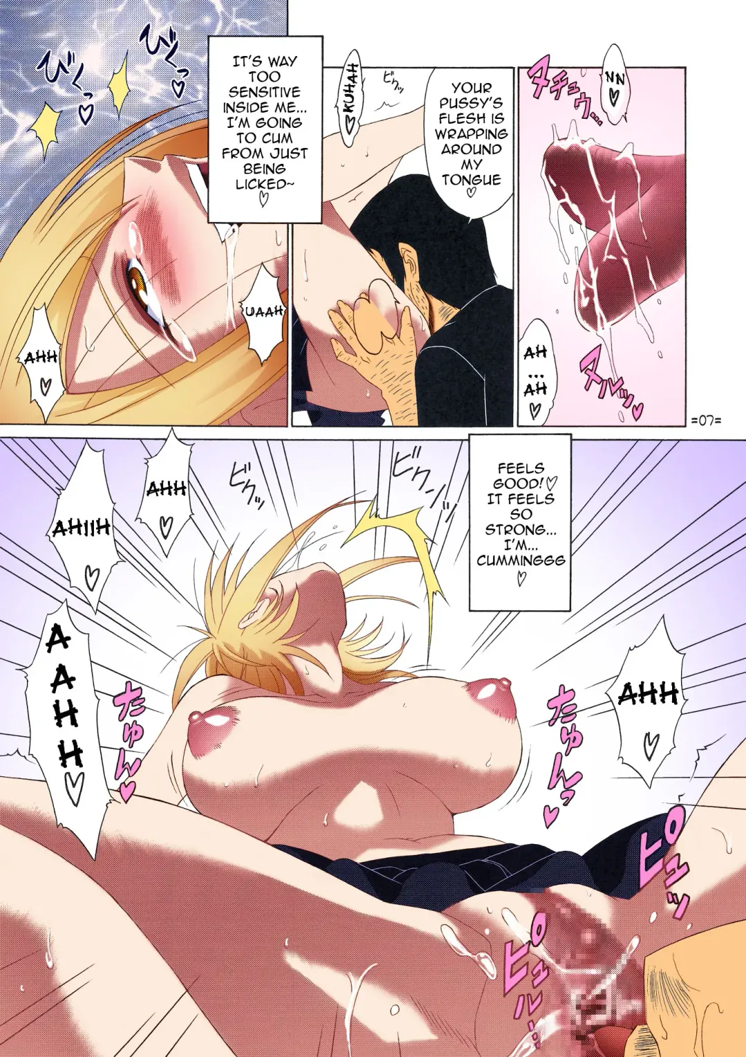 [Shiomi Yuusuke] FAIRY SLAVE II Fhentai - Page 8