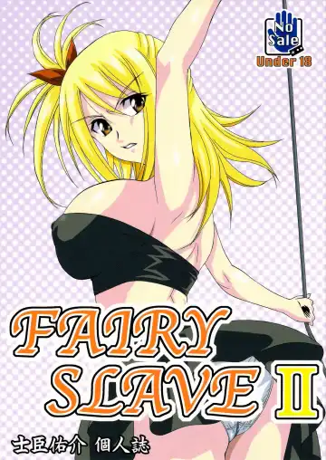 Read [Shiomi Yuusuke] FAIRY SLAVE II - Fhentai