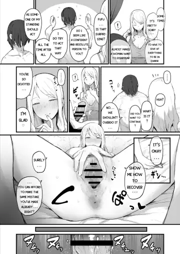 [Ie] Joou-sama no Okiniiri Fhentai.net - Page 2