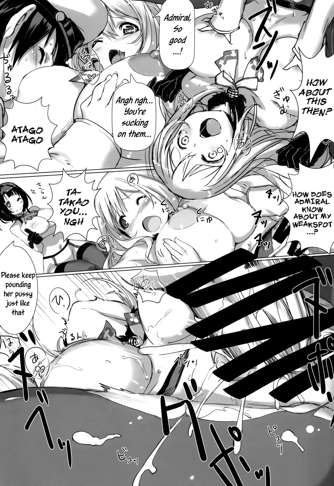 [Tooya Daisuke] Takao to Atago to Teitoku de H Suru Hon Fhentai - Page 13