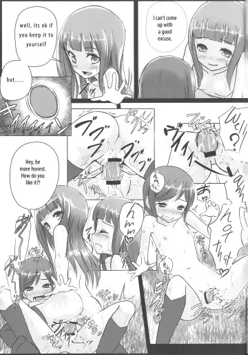 [Patricia] Shinsekai Yuri Fhentai - Page 6