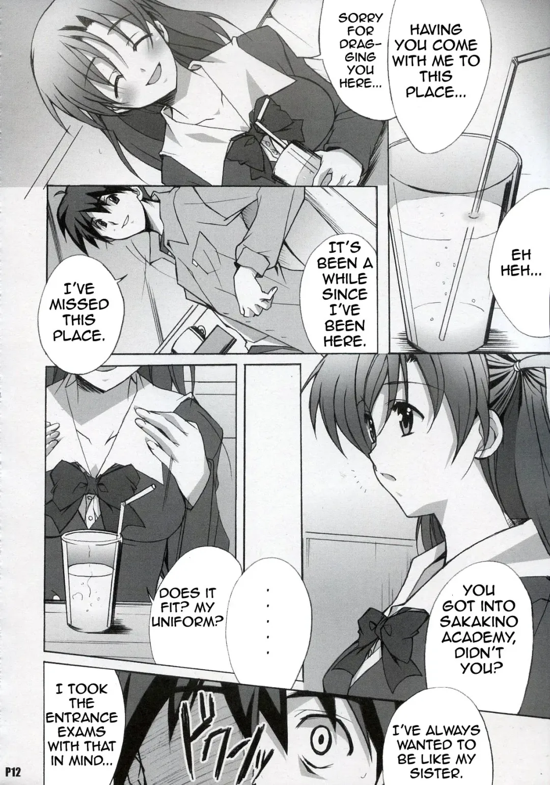 [Ponpon] After Days Fhentai - Page 11