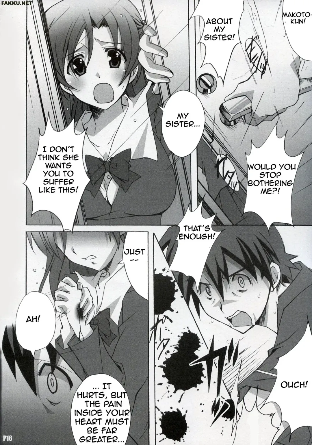 [Ponpon] After Days Fhentai - Page 15
