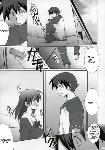 [Ponpon] After Days Fhentai - Page 14