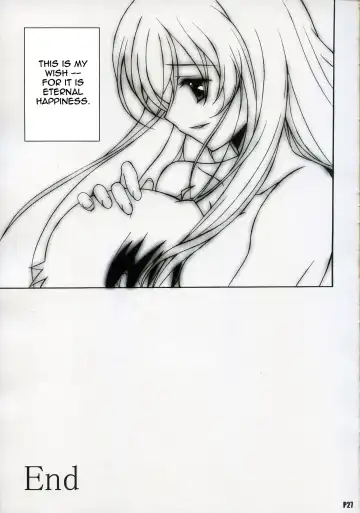 [Ponpon] After Days Fhentai - Page 26