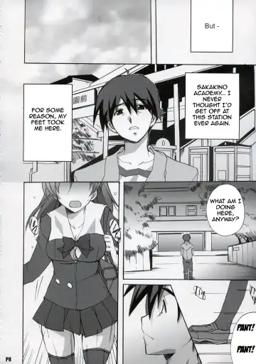 [Ponpon] After Days Fhentai - Page 7