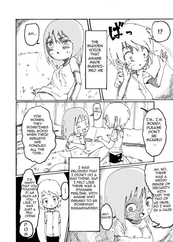 [Kikuo] Boku wa Onee-san ga Hoshii |  I want an older Sister Fhentai - Page 41