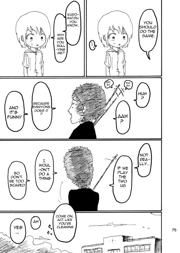 [Kikuo] Boku wa Onee-san ga Hoshii |  I want an older Sister Fhentai - Page 74