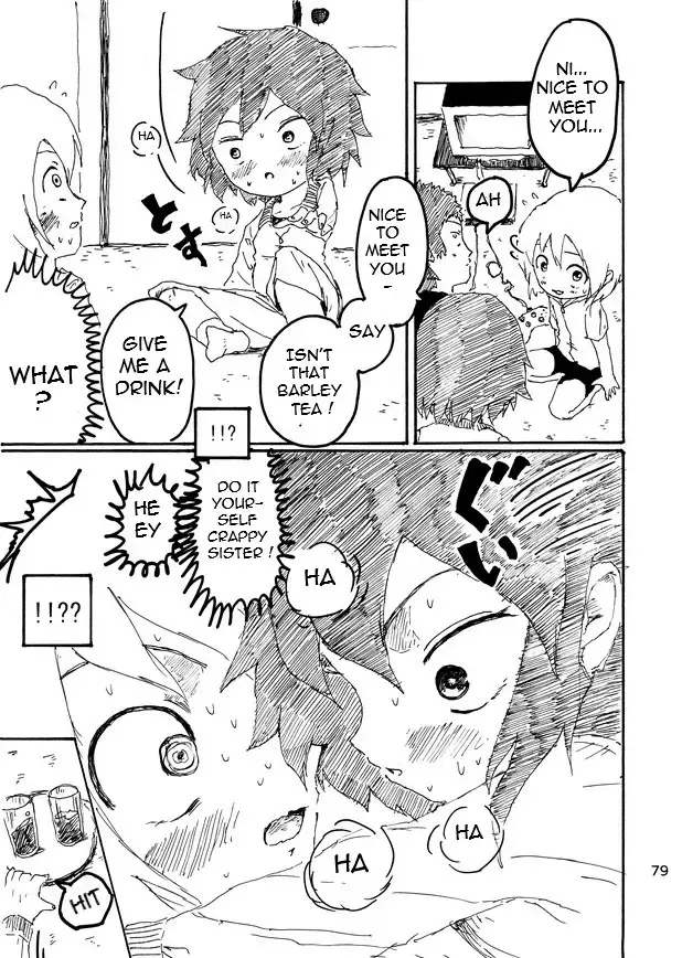 [Kikuo] Boku wa Onee-san ga Hoshii |  I want an older Sister Fhentai - Page 78