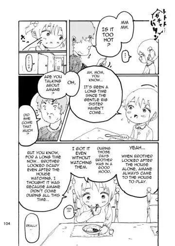 [Kikuo] Boku wa Onee-san ga Hoshii |  I want an older Sister Fhentai - Page 102
