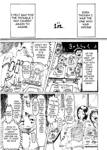 [Kikuo] Boku wa Onee-san ga Hoshii |  I want an older Sister Fhentai - Page 30