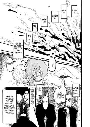 [Kikuo] Boku wa Onee-san ga Hoshii |  I want an older Sister Fhentai - Page 54