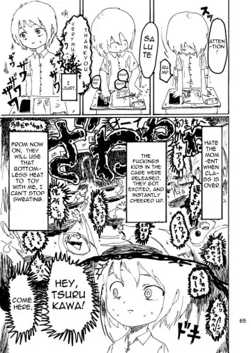 [Kikuo] Boku wa Onee-san ga Hoshii |  I want an older Sister Fhentai - Page 64