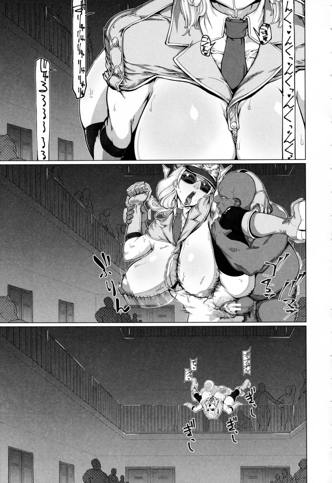 [Yamada Shiguma] Prison Broken Fhentai - Page 13