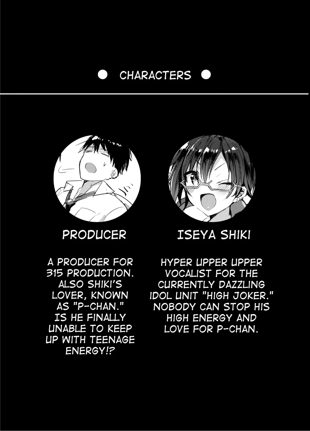 [Natsuki Marina] P-chan Senzoku Age Age Cheerleader!! Fhentai - Page 2