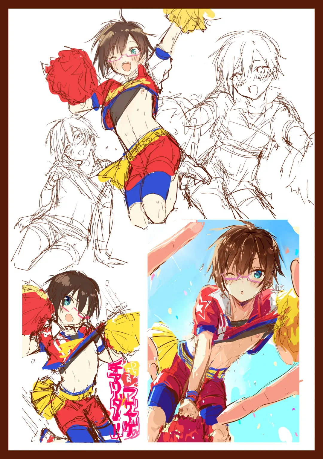 [Natsuki Marina] P-chan Senzoku Age Age Cheerleader!! Fhentai - Page 23