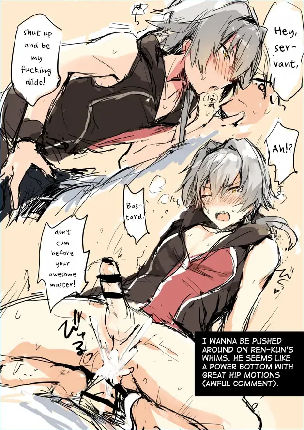 [Natsuki Marina] P-chan Senzoku Age Age Cheerleader!! Fhentai - Page 27