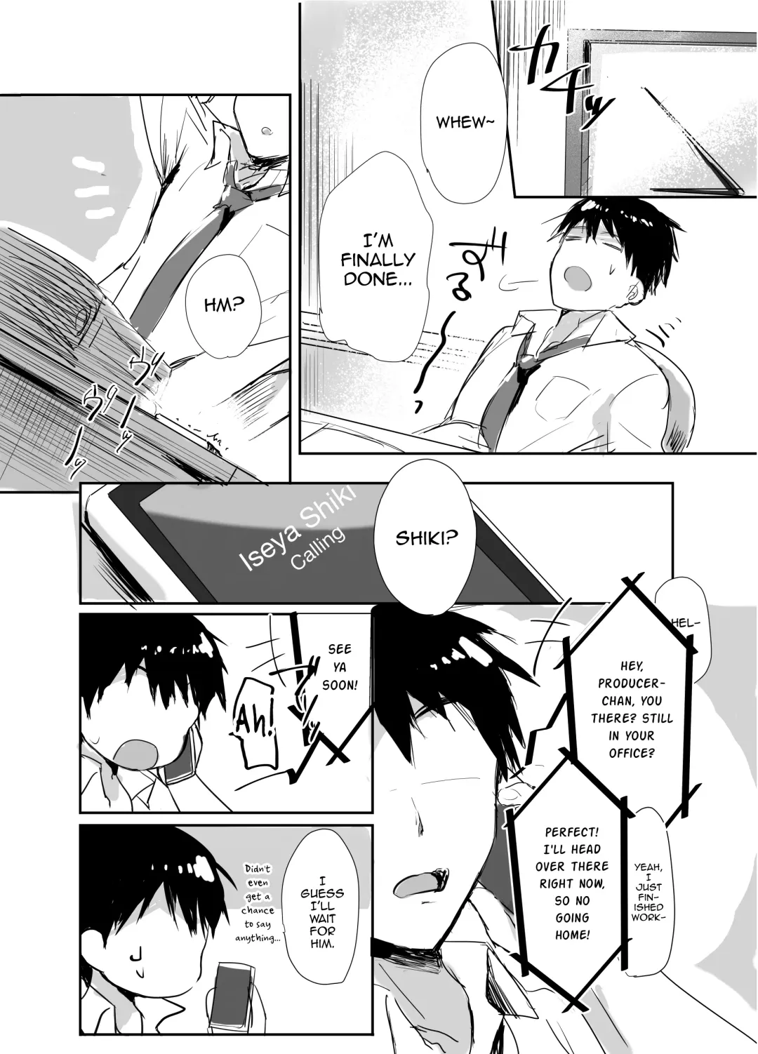 [Natsuki Marina] P-chan Senzoku Age Age Cheerleader!! Fhentai - Page 3