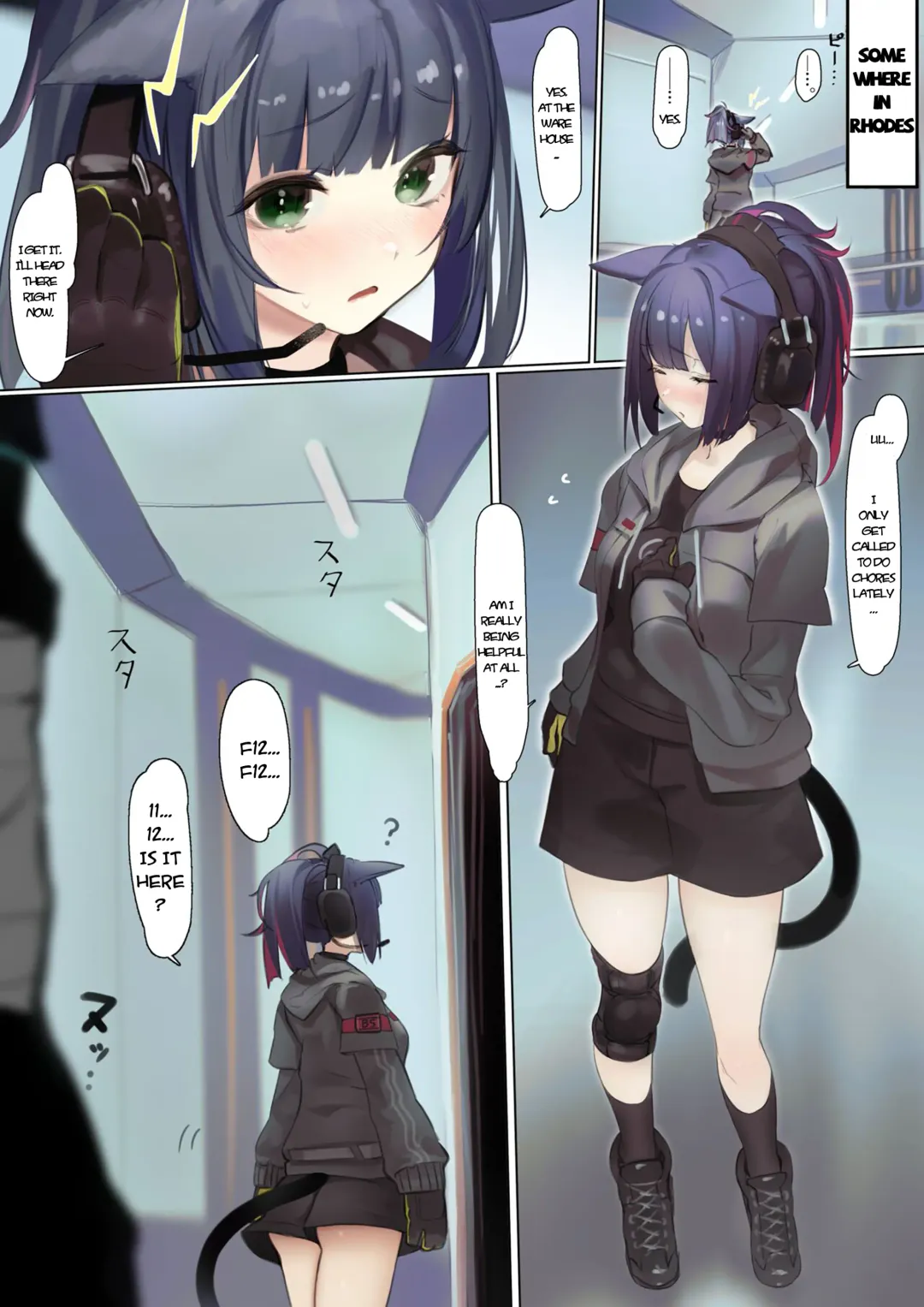 [Neko No Youchuu] Kotowarenai Jessica-chan 2 | Jessica-chan can't say no 2 Fhentai.net - Page 1