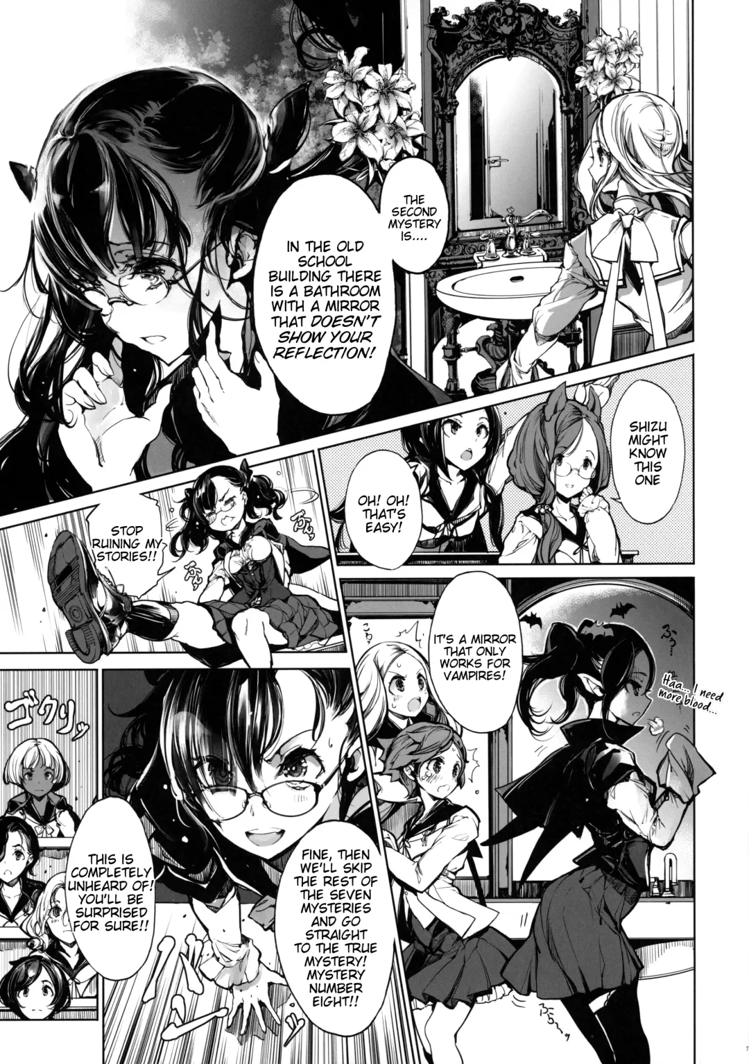 [Endou Okito] Otome Kishi no Himegoto Fhentai - Page 6
