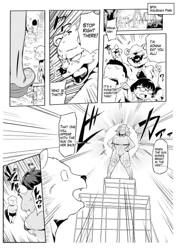 [Owasobi] Hero Paranoia 2 Part. A - Fhentai