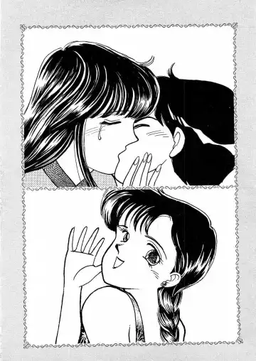 [Arimura Shinobu] Kimama ni E Kibun Fhentai - Page 7