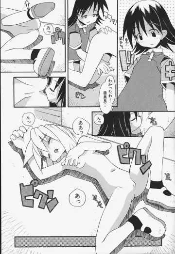[Heppokokun] Girls Skinship Fhentai - Page 162