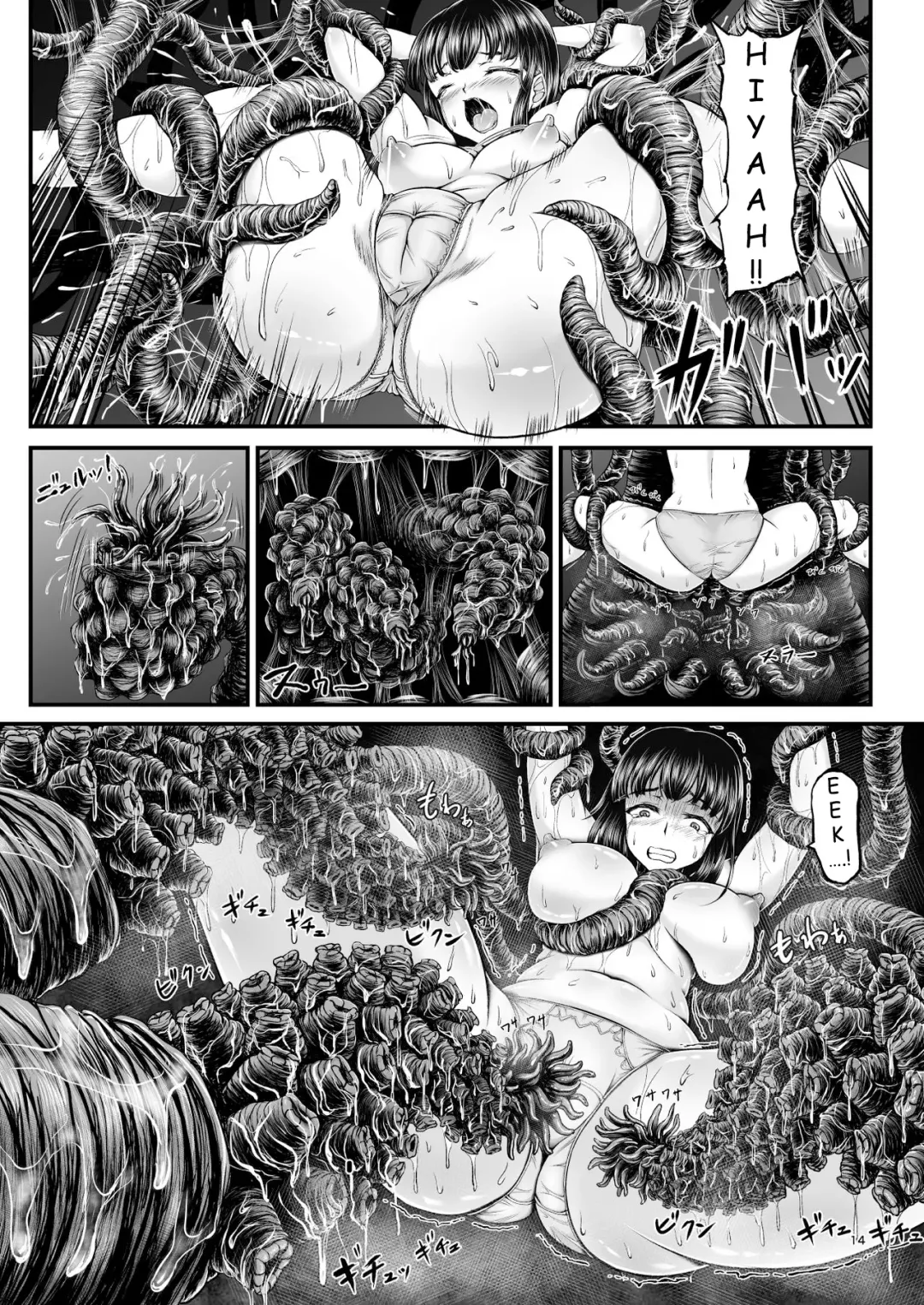 [Yuyu] Igyou Seibutsu Zukan Michi no Kenkyuu Kikan Hen I | Illustrated Adulteration of Deformed Organisms: Unknown Research Institution, I Fhentai - Page 13
